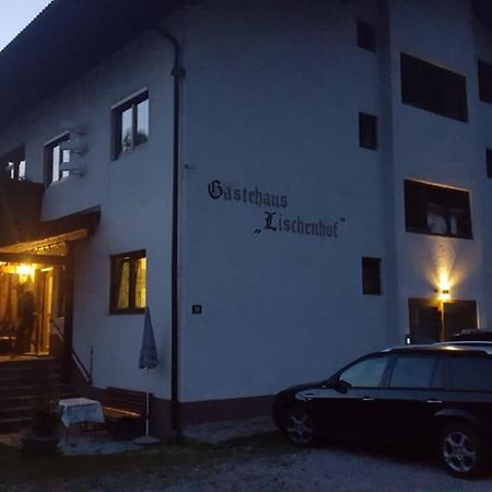 Pension Lischenhof Ehrwald Exterior photo